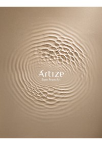 Artize Catalogue